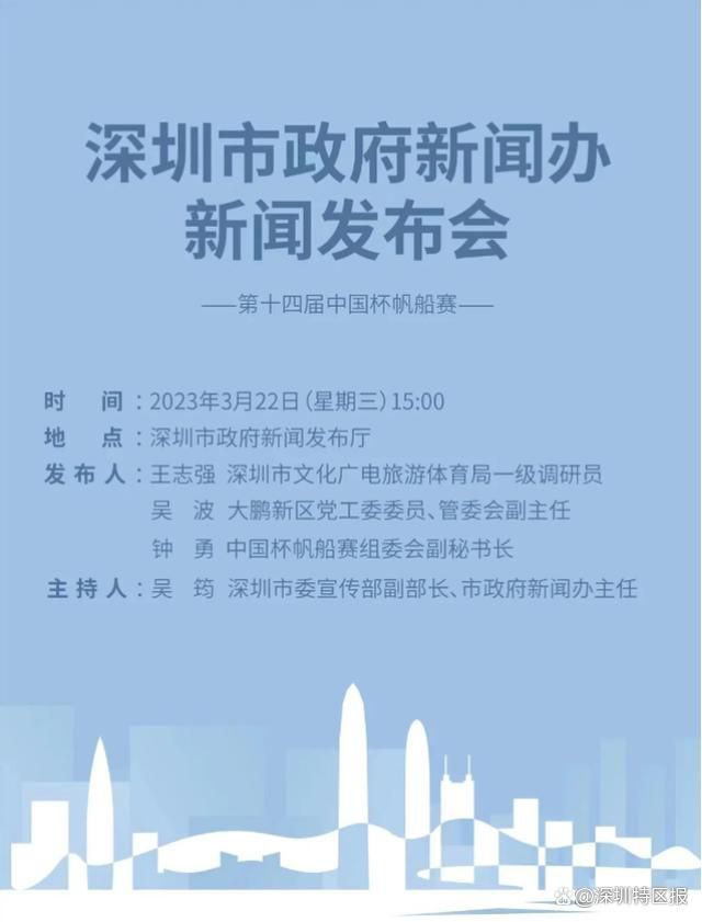 影片讲述了1980年中国代表团开始参加冬奥会，屡次与金牌失之交臂，失败与不甘像针一样狠狠刺痛中国人的心